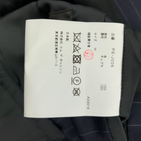 COMME des GARCONS HOMME PLUS Size M Navy Stripe Ruffle Cut Out Notch Lapel Coat