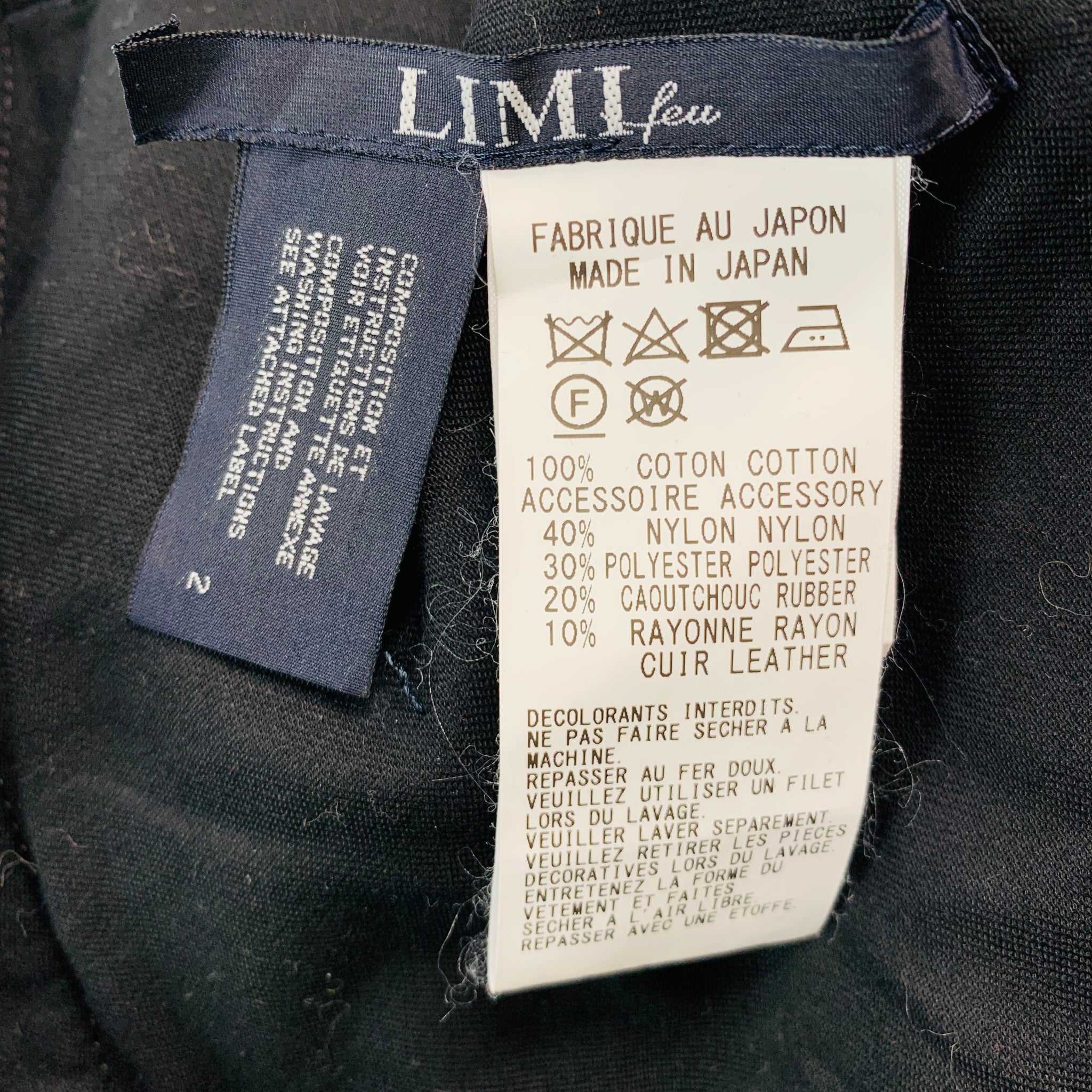 LIMI FEU Size M Black Cotton Suspenders Overalls – Sui