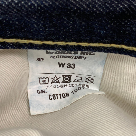 IRON HEART Size 33 Dark Blue Japanese Selvedge Denim Button Fly Jeans