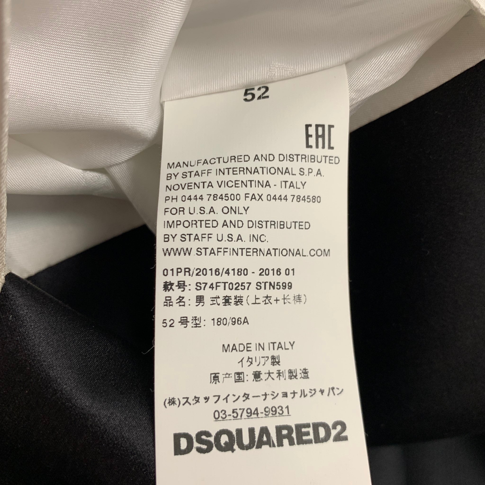 DSQUARED2 Size 42 Black Nailhead Mohair Blend Peak Lapel Sport