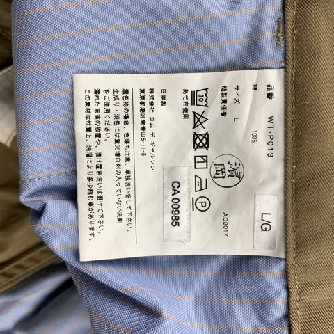 JUNYA WATANABE Size L Khaki Cotton High Waisted Casual Pants